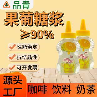 �����ǝ{F90500GСƿ�b90%���ǿ����̲��Ʒ���ʲ����ǝ{ԭ�ϬF؛