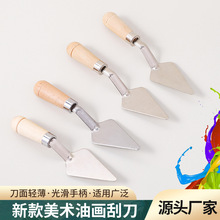 ���g�ε� ��ϩˮ�ۮ�����P���{ɫ�P�ͮ���С�ε���֧�{ɫ�����l