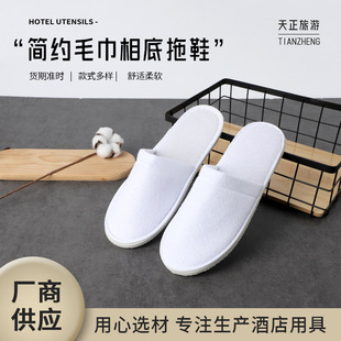 �Ƶ��e�^�ͷ�һ������Ь���l��������logo�Ӻ�ë�����S�ҬF؛���l