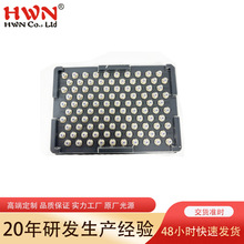 635nm 红光激光二极管 20MW激光管 美容 鼻疗生发梳激光灯模组