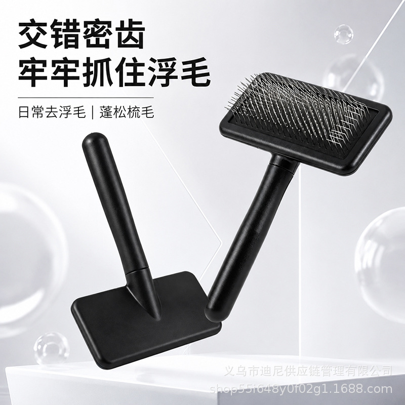 Pet comb for thinning, removing loose hair, and detangling; undercoat comb for cats and dogs; pet hair removal tool; pet supplies