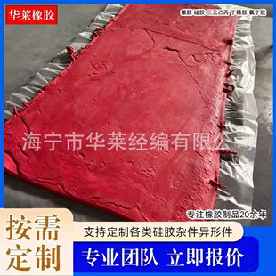 ��Ȼ�z������Ԫ�ұ��쟒�z���z���z�����ȶ����z���I��ɫ