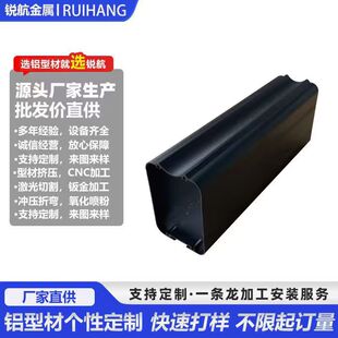 �y�~��늳��X�Ͻ��⚤�����Դ���Xcnc�ӹ������X�Ͳ��_ģ����
