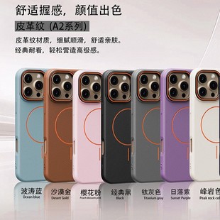 �羳�m���O��17�֙C��������ȦTPU��֦�y�֙C���¿��ˤ16���o��