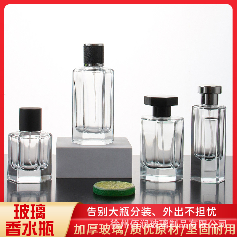 现货香水玻璃瓶100ml玻璃按压喷雾瓶50ml化妆品分装小样瓶六棱瓶