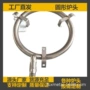 天然焊合304g367-8600-9000炉头