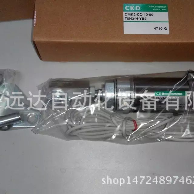 供应CKD气缸CMK2-00-20-200  CMK2-00-20-200