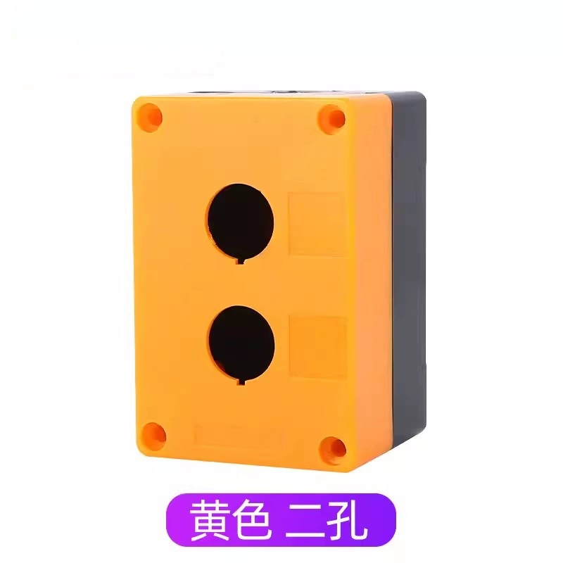 Waterproof button, plastic switch key, direct factory sales, 22mm
