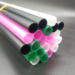 Wholesale disposable plastic straws for bubble tea and rough drinks, straight straws 12mm, children's handmade