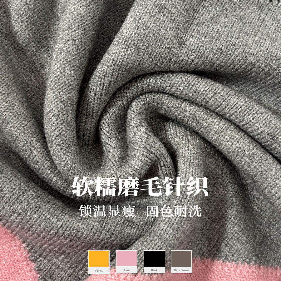 European and American stitching contrasting color hollow sweater women's bottoming shirt Amazon best-selling fashion round neck long-sleeved knitted top
