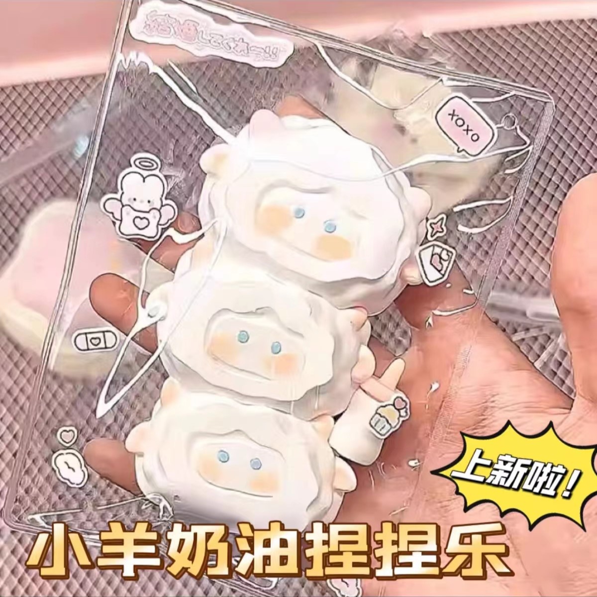 网红泥感天使小猪小羊盲盒捏捏乐解压神器tpr慢回弹减压玩具批发