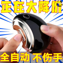 늄�ָ�׵�����ĥ��������ȫ�Ԅ��޼׿�䃺ָͯ���Q