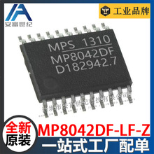 MP8042DF-LF-Z NƬ TSSOP-20 T ȫԭb MP8042DF-LF-Z