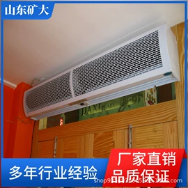 矿山施工设备;钻采设备;轨道交通器材