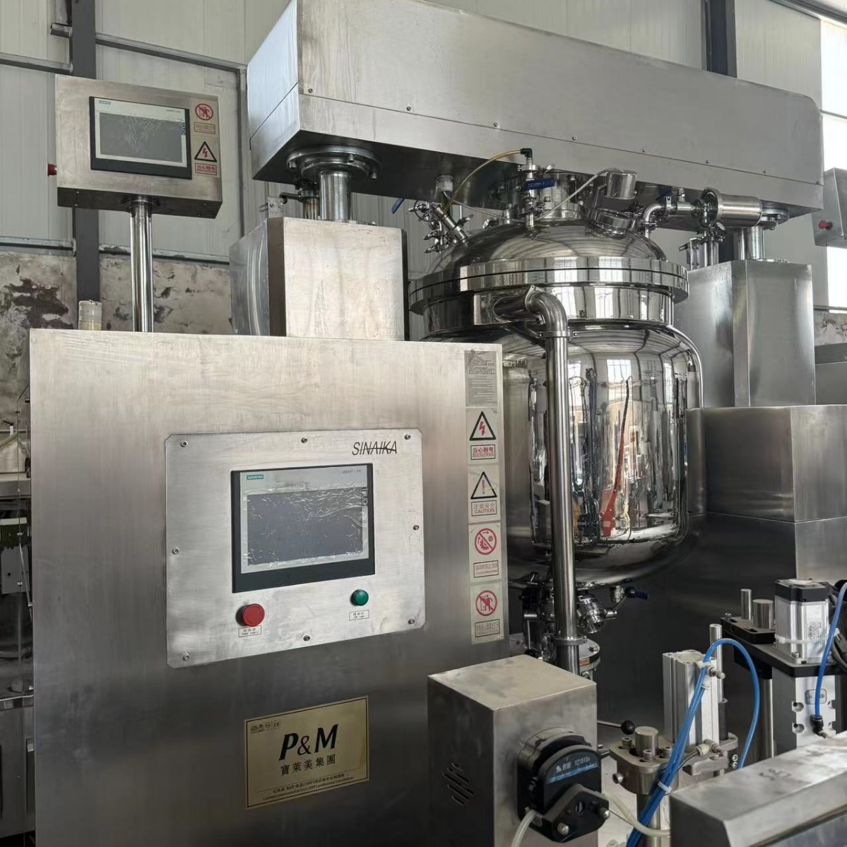 出售二手化妆品设备 二手乳化机 真空乳化机 乳化锅 化妆品搅拌机