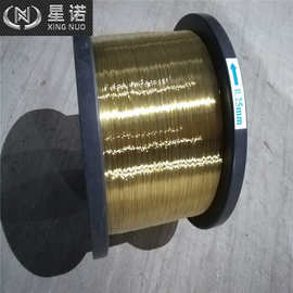 供应H80黄铜丝 优惠返点真空退火H80铜丝