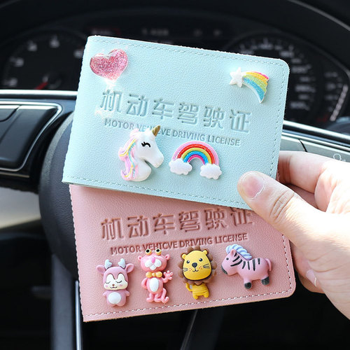 Car Driver's License Case Cartoon Female License Holder Protective Cover Personal Creative Cute Motor Vehicle Driving License Combo Pack