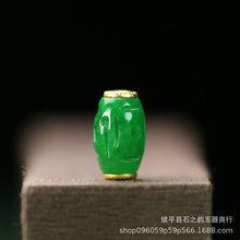 ��Ȼ��������~�X··ͨ����8*12mm��2mm����ִ������D101