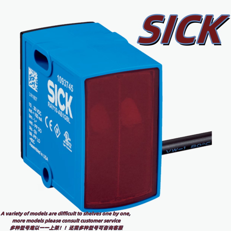 现货西克sick德国光电传感器RAY10-AB4CBLA00德国正品订货1096100