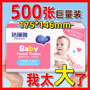 ������500��20����鼈�������lĸ�뼈��5�ӼӺ����������lĸ��