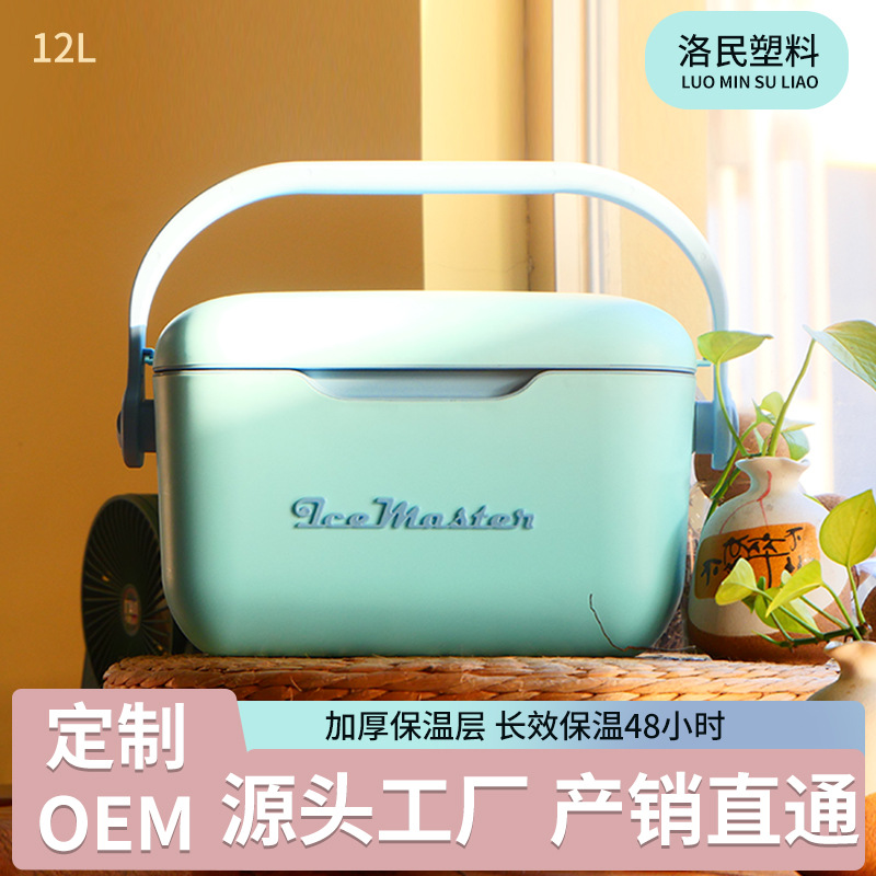 Pequeña incubadora regalo de verano mini 6can portátil portátil de almacenamiento de leche leche materna correa de hombro caja de regalo de conservación fresca