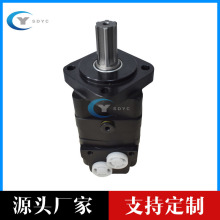 ��P�C����Һ���R�_�g܇���ڙCBMS BMSY �[��Һ���R�_