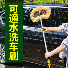 �m��ϴ܇�ϰ�ͨˮˢ܇ˢ���L��ܛëˢ܇��܇���坍����ϴ܇����܇