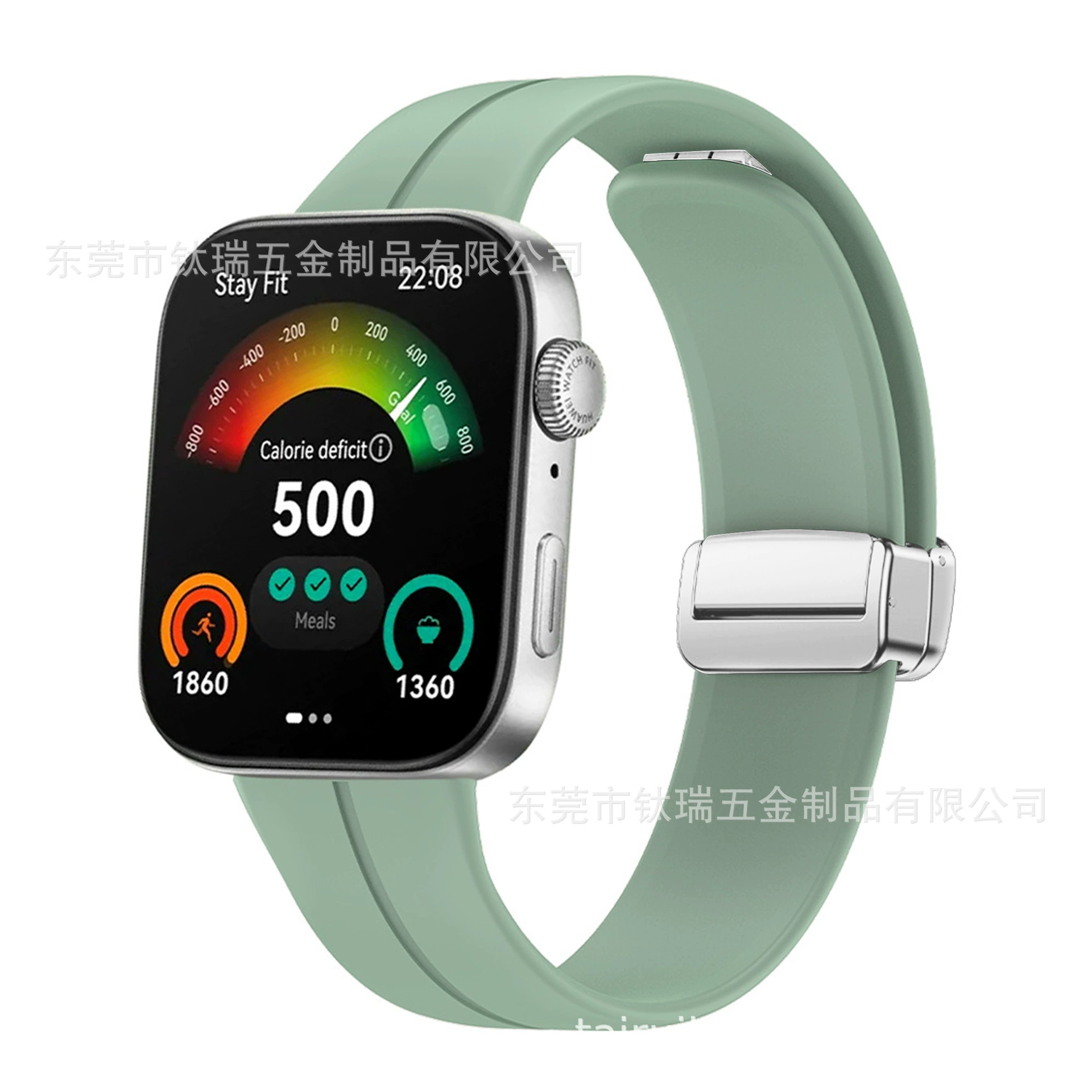 Подходят для Huawei FIT3 ремень HUAWEI WATCH FIT3 паз магнитное всасывание стык силиконовая лента