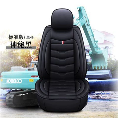 Excavator Seat Cover Universal – Universal seat cover