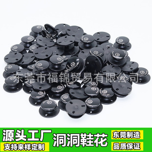 ���l�F؛ �ֹ�DIY����Ь���Ь�������׿� ��ͨë�qЬ���Ͽp��