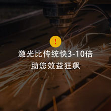 ��Ͳ������������Ȧ�����и�V�W·��ˮƿ�~�׹���弤���׼ӹ�