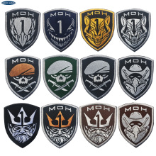 跨境现货 Project Honor 荣誉勋章肩章刺绣布贴胸章军迷魔术贴章