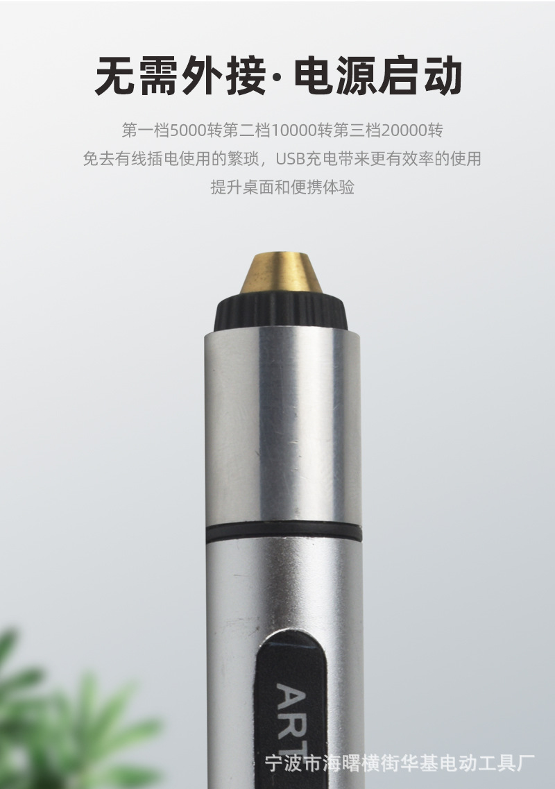 详情4_08.jpg