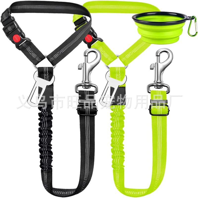 Многофункциональный автомобильный ремень безопасности для домашних животных