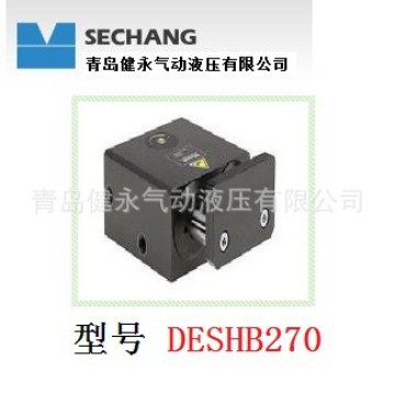韩国SECHANG 角阀DESHB270/DEUSD系列 价格优惠