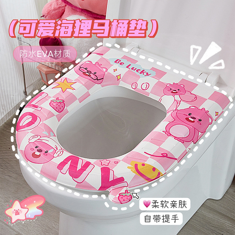 Eva cojín de inodoro encantador castor lavable impresión cojín de inodoro doméstico para la piel cuatro estaciones pegatinas de inodoro universal