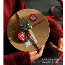现货圆形牛皮纸礼盒烘培伴手礼盒diy饼干盒包装圣诞包装盒批发