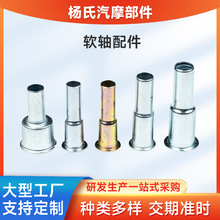 �S�����a�ӹ���Ħ�x܇��ܛ�S����������⻬��܇Ħ��������l