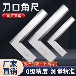 ���P䓽�����t0������ ����ֱ�ǳ�63-300mm���I�����ڽǳ�