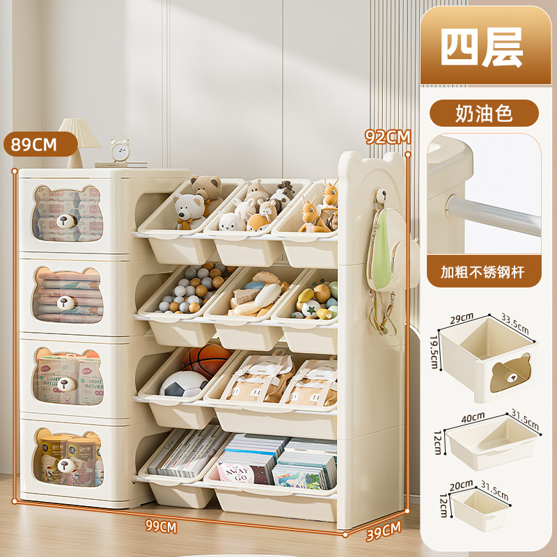 Mueble de almacenamiento para el hogar, para la sala de estar, carrito organizador de varias capas, estante para refrigerios, mueble de almacenamiento tipo cajonera.