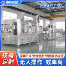 ba ȫԄӹbCһ ƿa ˮbC