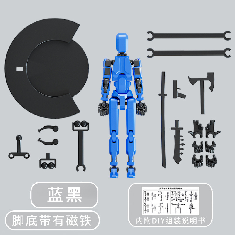 APIción magnética por gravedad Lucky, más de trece articulaciones, robot móvil de cuerpo completo, muñeco móvil, bloque de construcción de persona articular antigravedad
