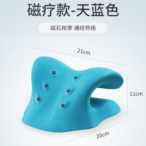 Portable gravity acupressure neck multi-function cervical pillow shoulder health massage pillow instrument home yoga rest pillow