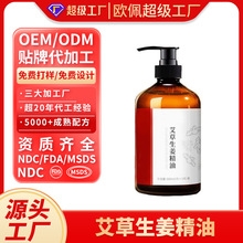 �N�ƶ����������ݾ��Ͱl���_����Ħ���͹�������ԺԴ�^���SOEMODM