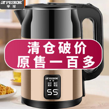 ����A304�늟�ˮ�ؼ��ß�ˮ��ȫ�ԄӔ�늱���һ�w�������_ˮ��
