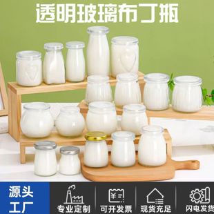 100ml�ܷⲣ������ƿ�S�ƿһ���ԶYƷƿ��Ľ˹�����wϲ���b�ƿ