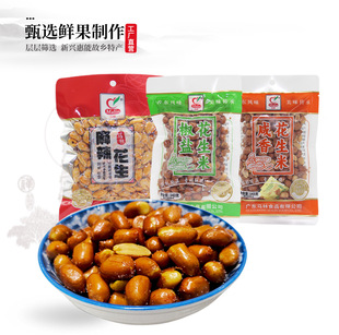 �R��143g���������㽷�}���㻨����ʳ�¾Ʋ������}������