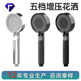 花洒软管;手持花洒;燃气系统