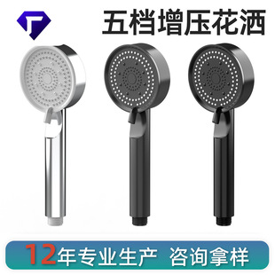 �����������^���ó����߉����ˮ������_�������Ꞣ��ԡ�^ͨ����