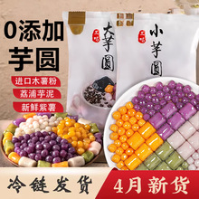 ��A�ֹ�С�Ӽ��������̲��ˮ������������¶���ü�